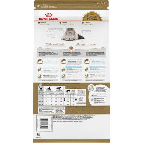 Persian Adult Dry Cat Food