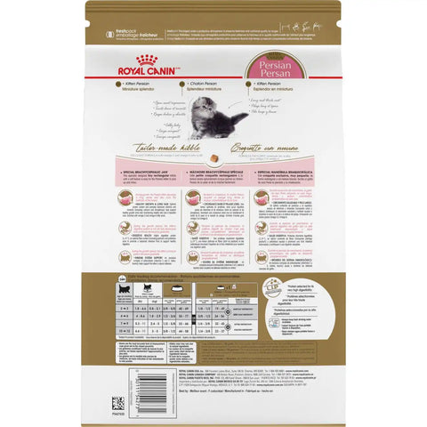 Persian Kitten Dry Cat Food
